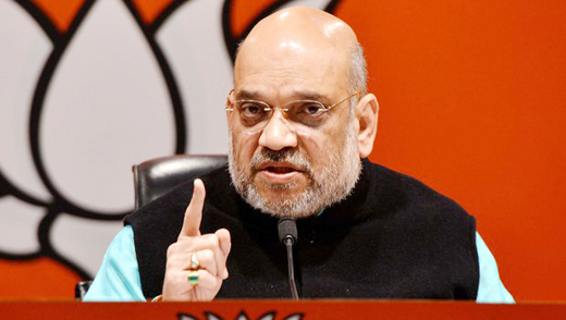 Amit shah03jan...